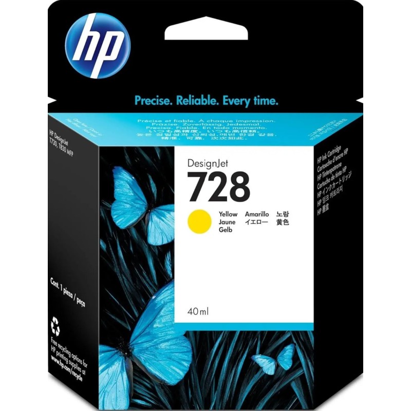 HP 728 Jaune d'origine F9J61A - Livraison offerte