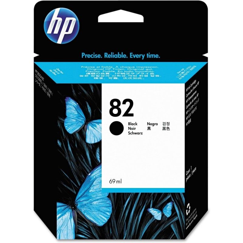 Cartouche HP 82 Noir (69ML)  d'origine pas cher - Livraison offerte