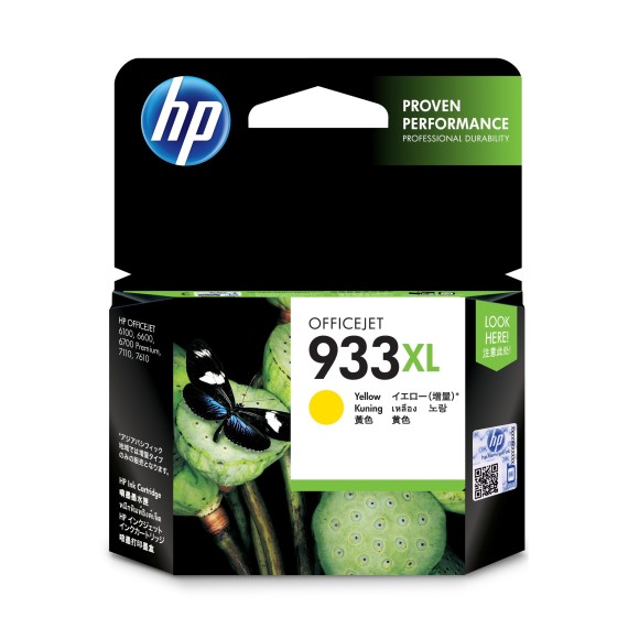 HP 933XL Cartouche originale